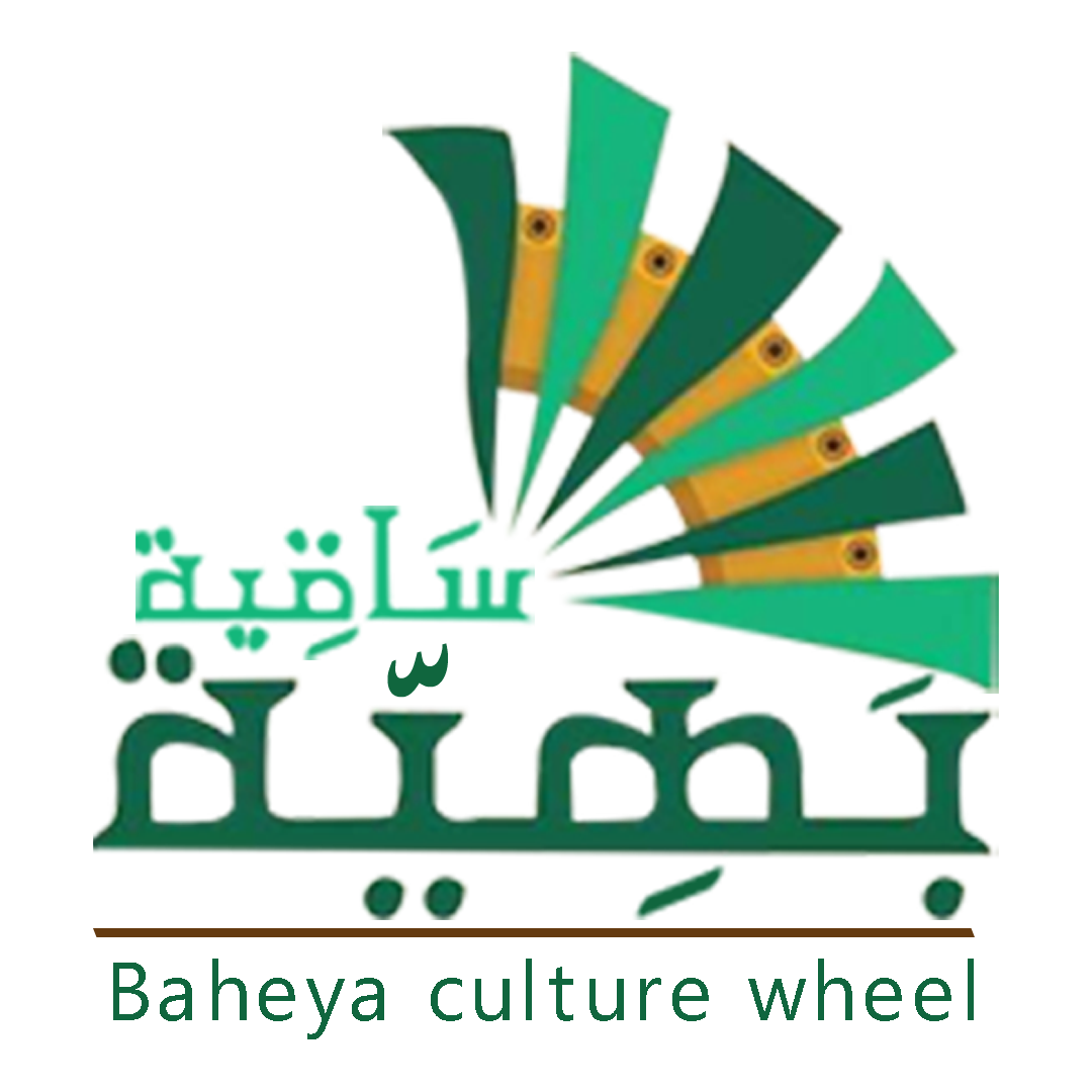 ساقية باهية Baheya culture wheel